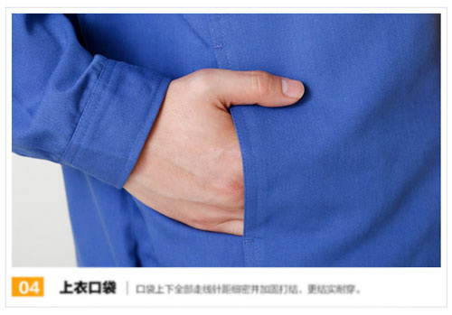 撞色領長袖工作服定做款式細節圖四
