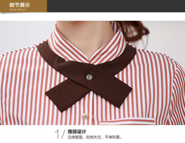 餐廳服務員工作服定制款式領口細節展示圖