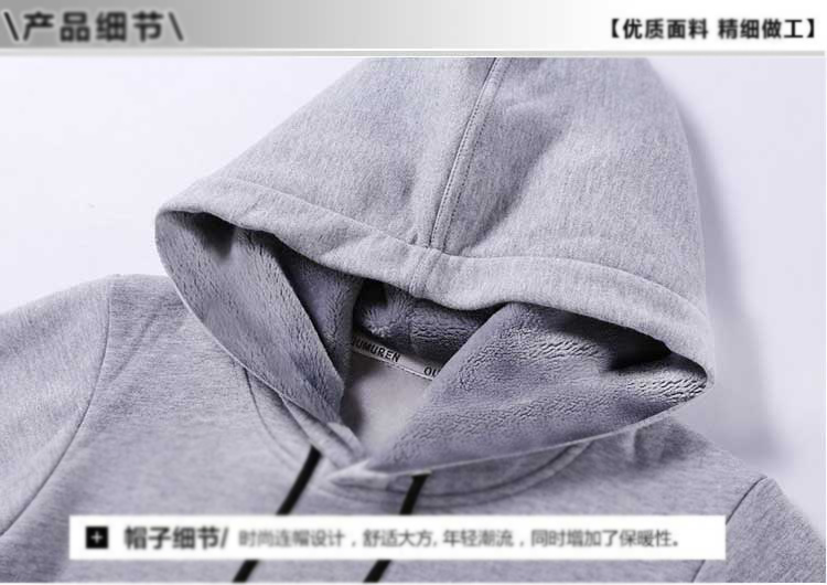 深圳工作服廠(chǎng)家加厚套頭衛(wèi)衣定做之產(chǎn)品細(xì)節(jié)圖