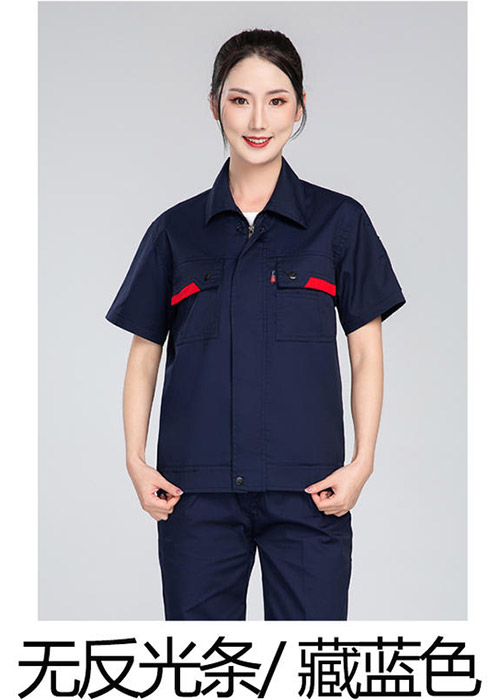 深藍(lán)色防靜電服短袖夾克